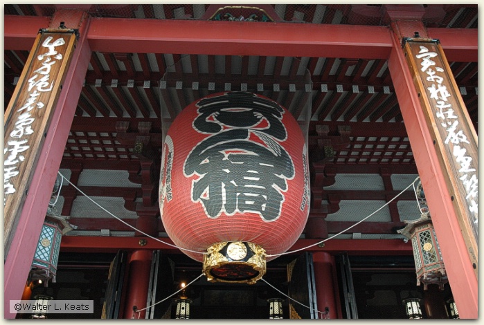 Sensoji Temple - Tokyo Japan